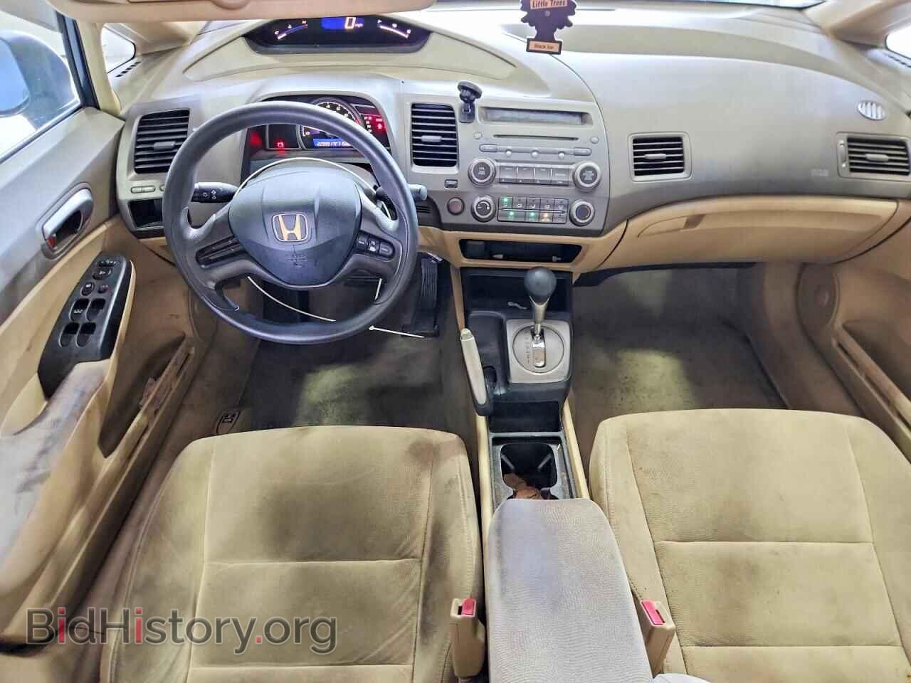 2006 HONDA CIVIC - VIN: 1HGFA16556L004375 - Фото 8