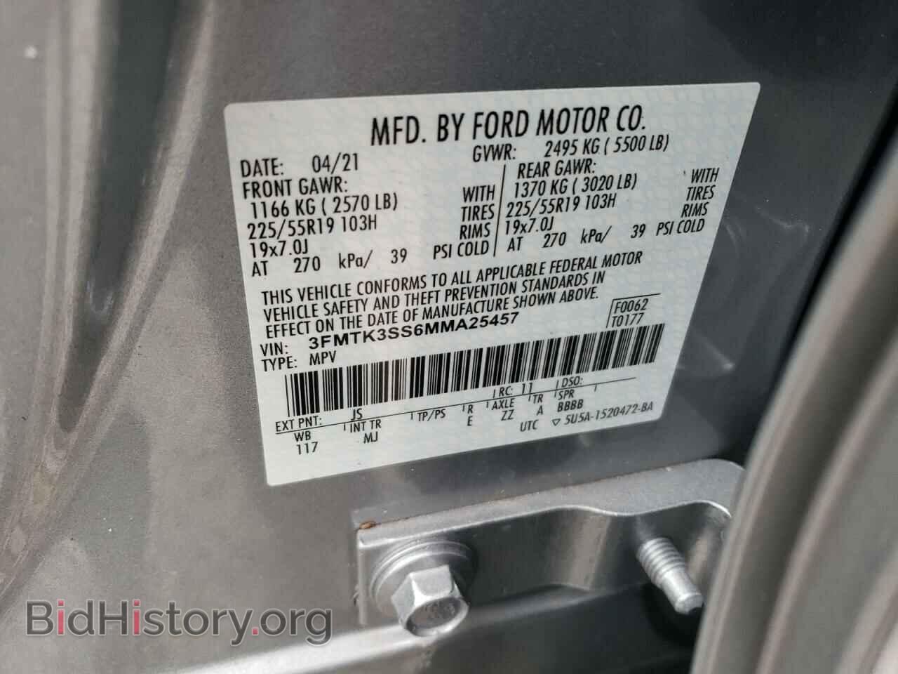 2021 FORD MUSTANG - VIN: 3FMTK3SS6MMA25457 - Фото 12