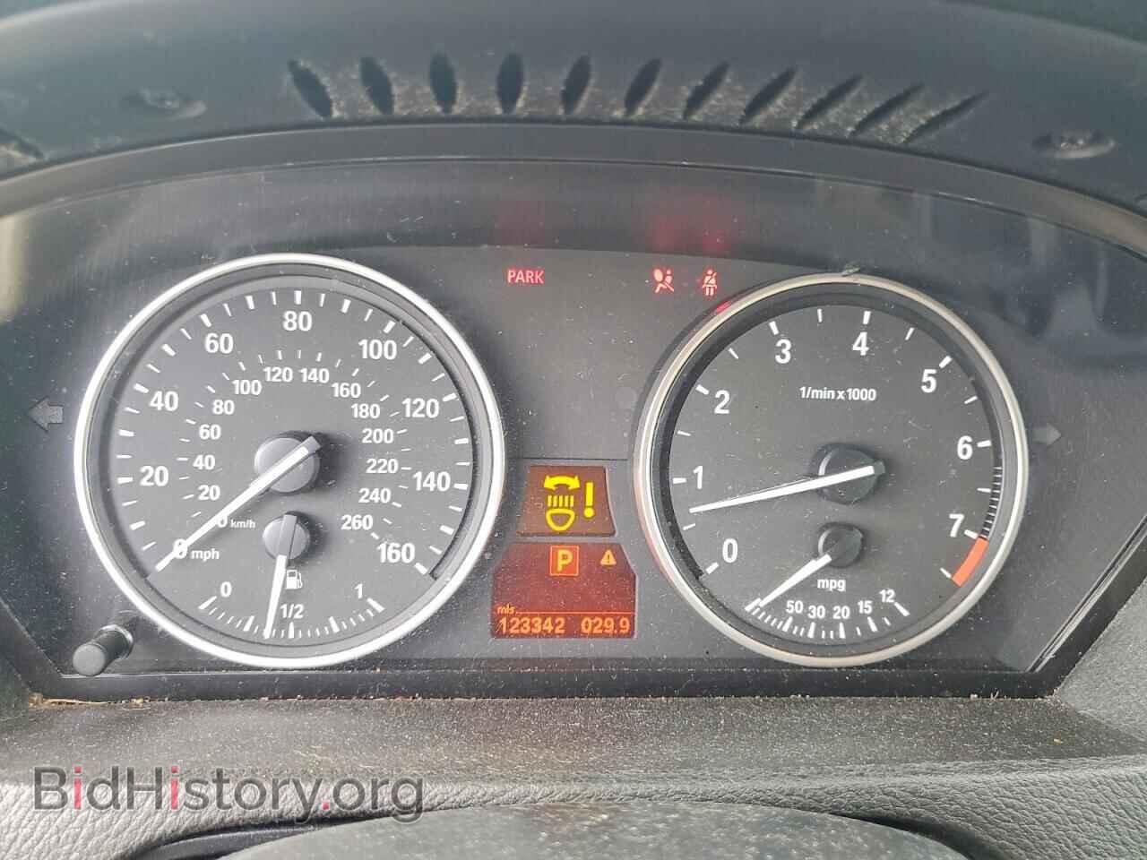2013 BMW X5 - VIN: 5UXZV4C57D0B20473 - Фото 9