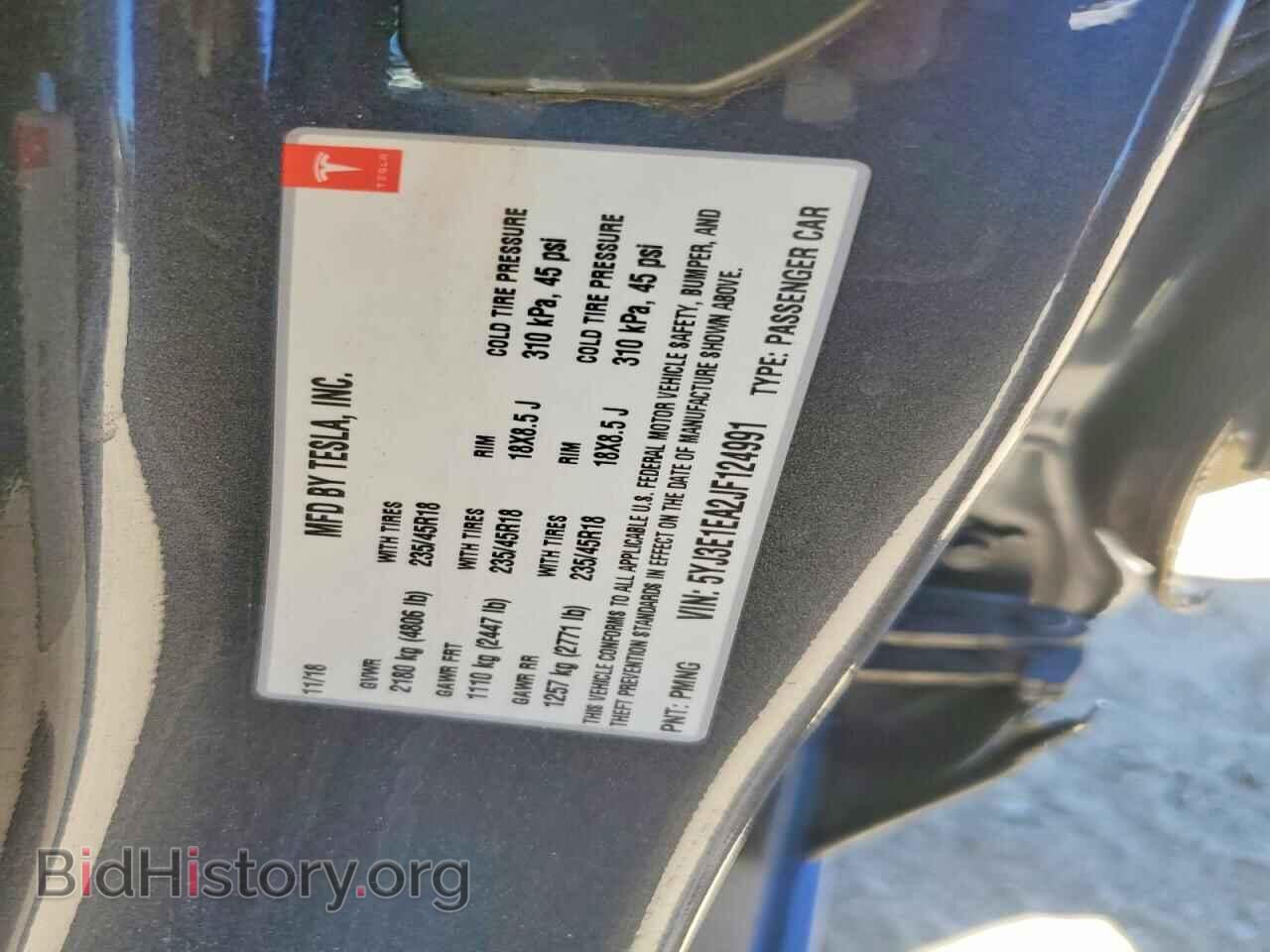 2018 TESLA MODEL 3 - VIN: 5YJ3E1EA2JF124991 - Фото 12