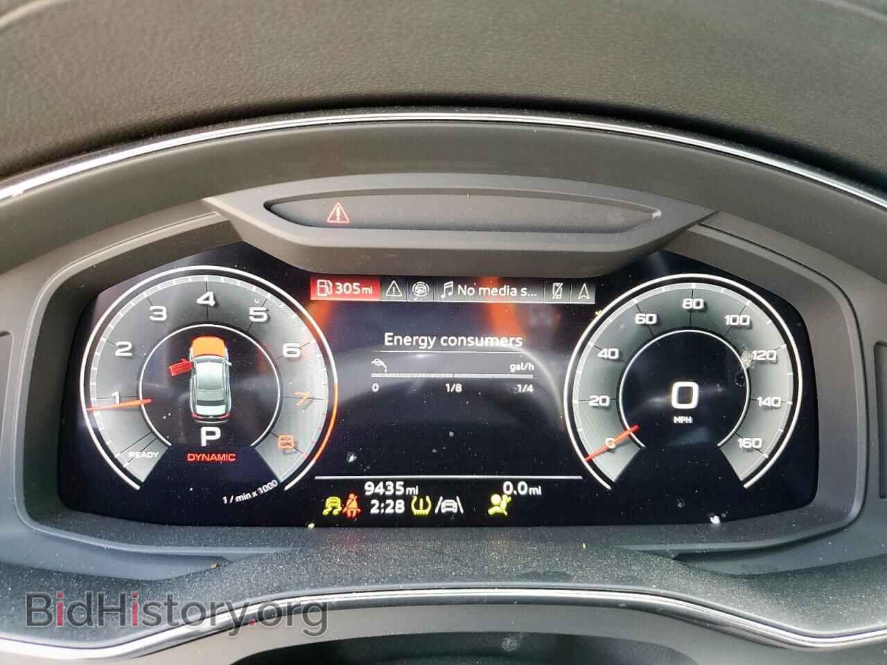 2024 AUDI A6 - VIN: WAUE3BF25RN039326 - Фото 9