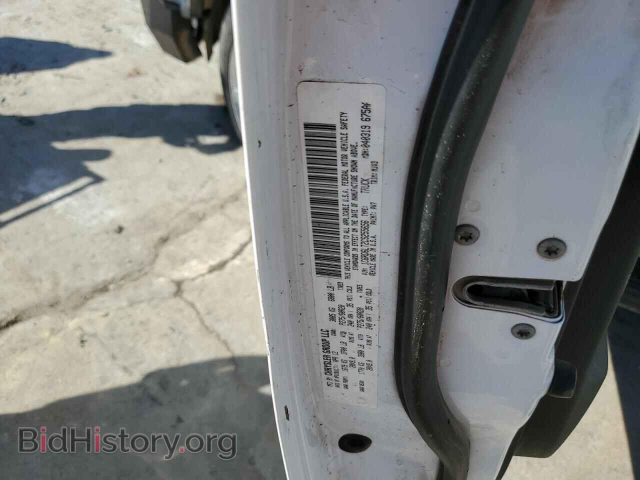 2012 DODGE RAM 1500 - VIN: 1C6RD6LT2CS255656 - Фото 14