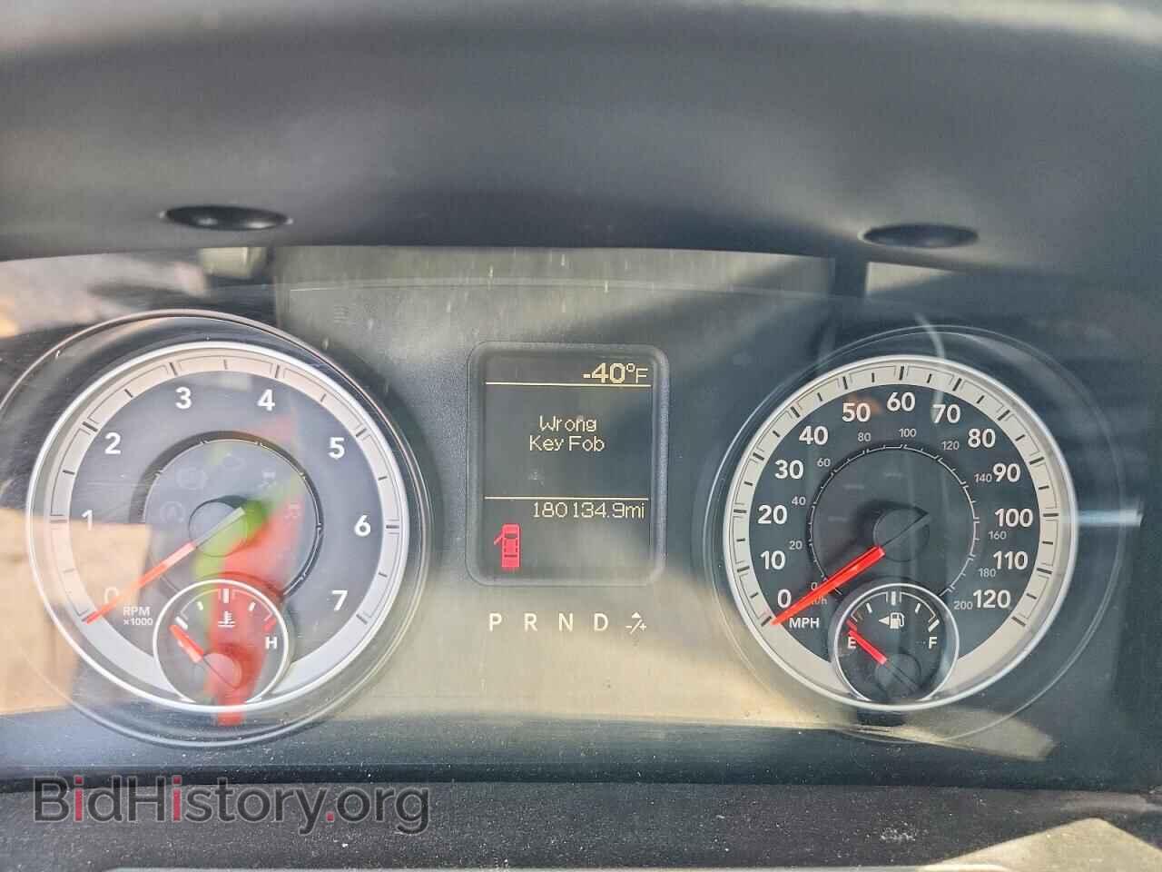 2013 RAM 1500 - VIN: 3C6JR6DT4DG588687 - Фото 9