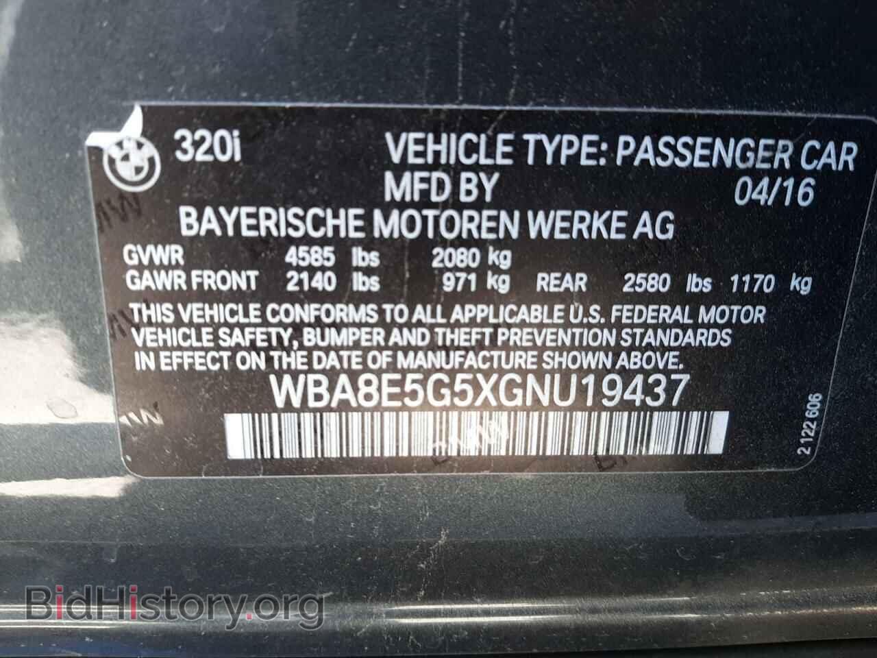 2016 BMW 3 SERIES - VIN: WBA8E5G5XGNU19437 - Фото 10
