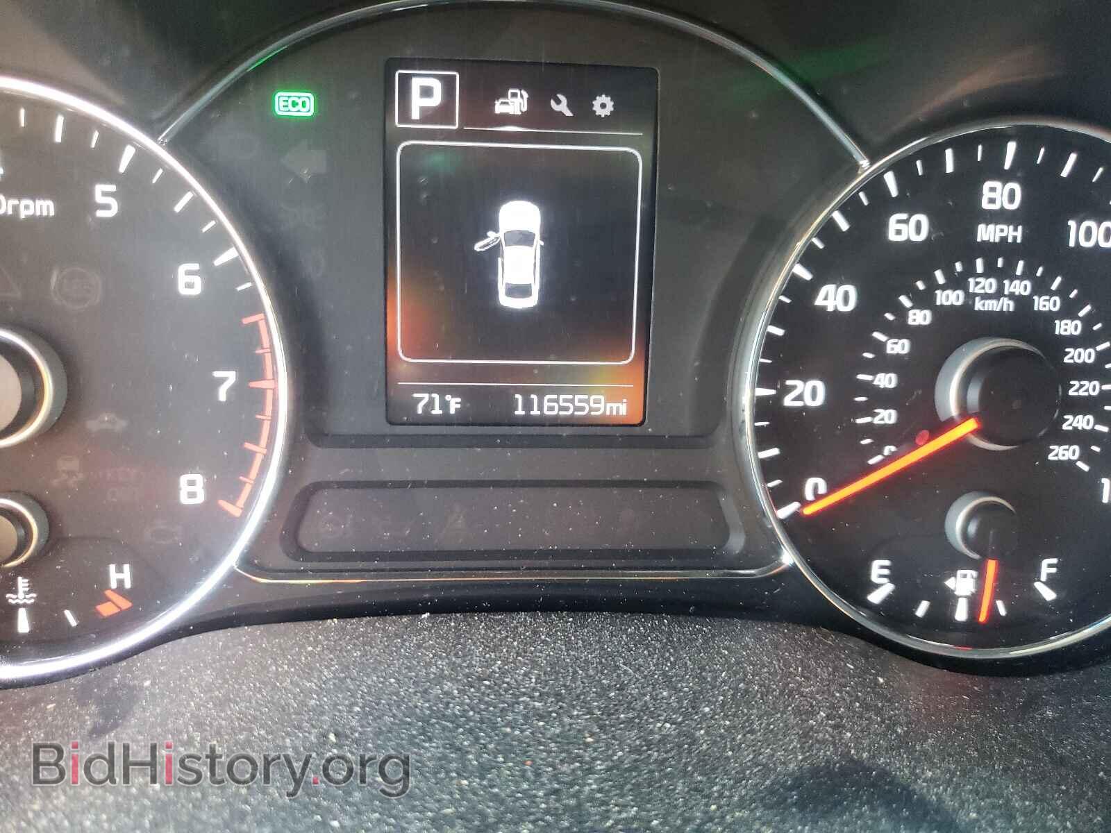 2017 KIA FORTE - VIN: 3KPFL4A78HE006748 - Фото 8
