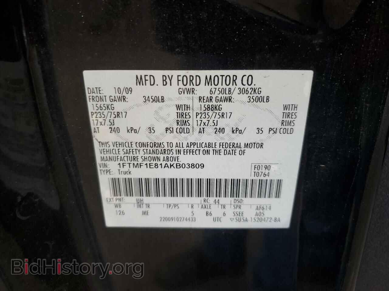 2010 FORD All Models - VIN: 1FTMF1E81AKB03809 - Фото 12