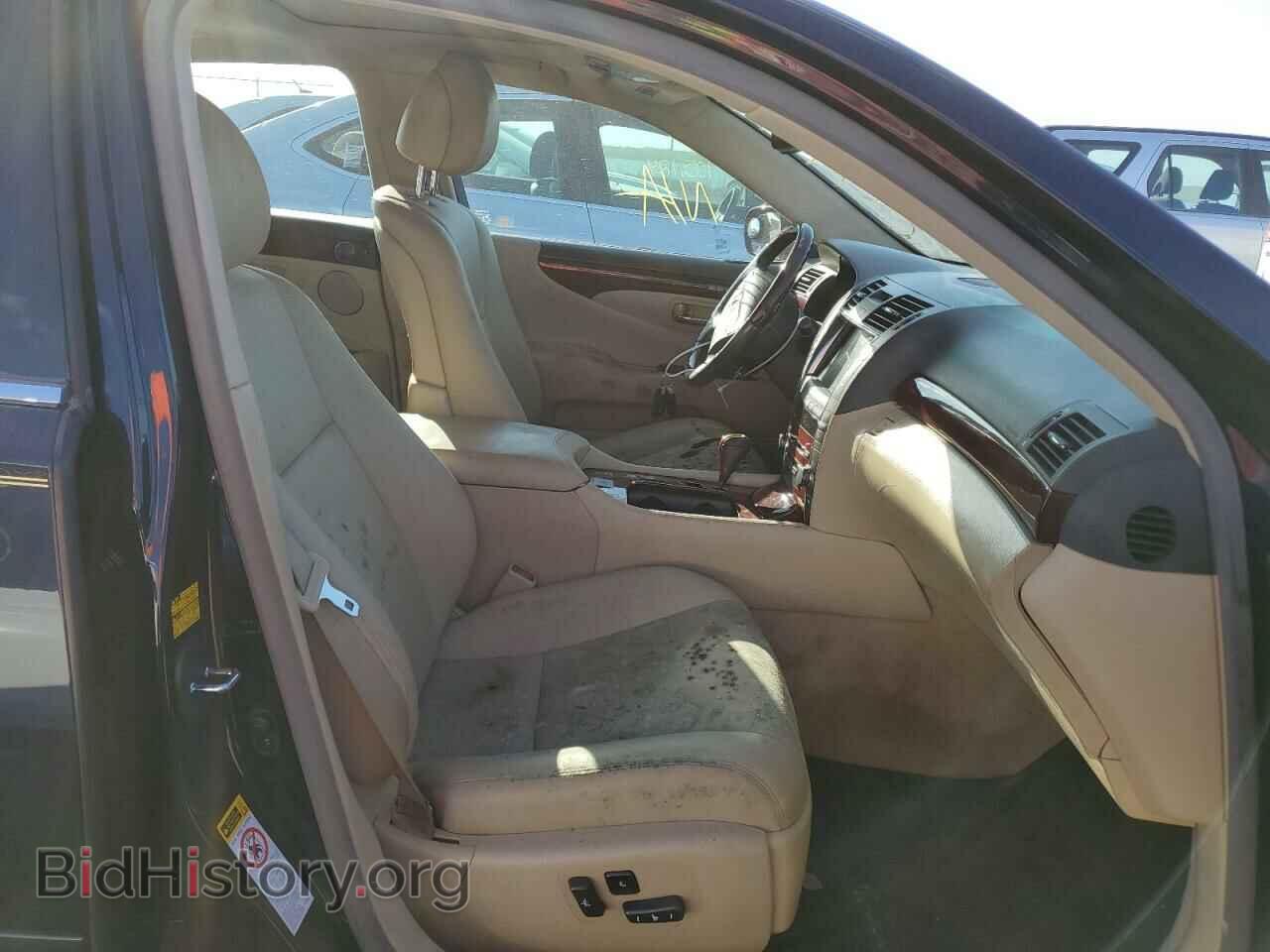 2008 LEXUS LS460 - VIN: JTHBL46FX85065051 - Фото 5