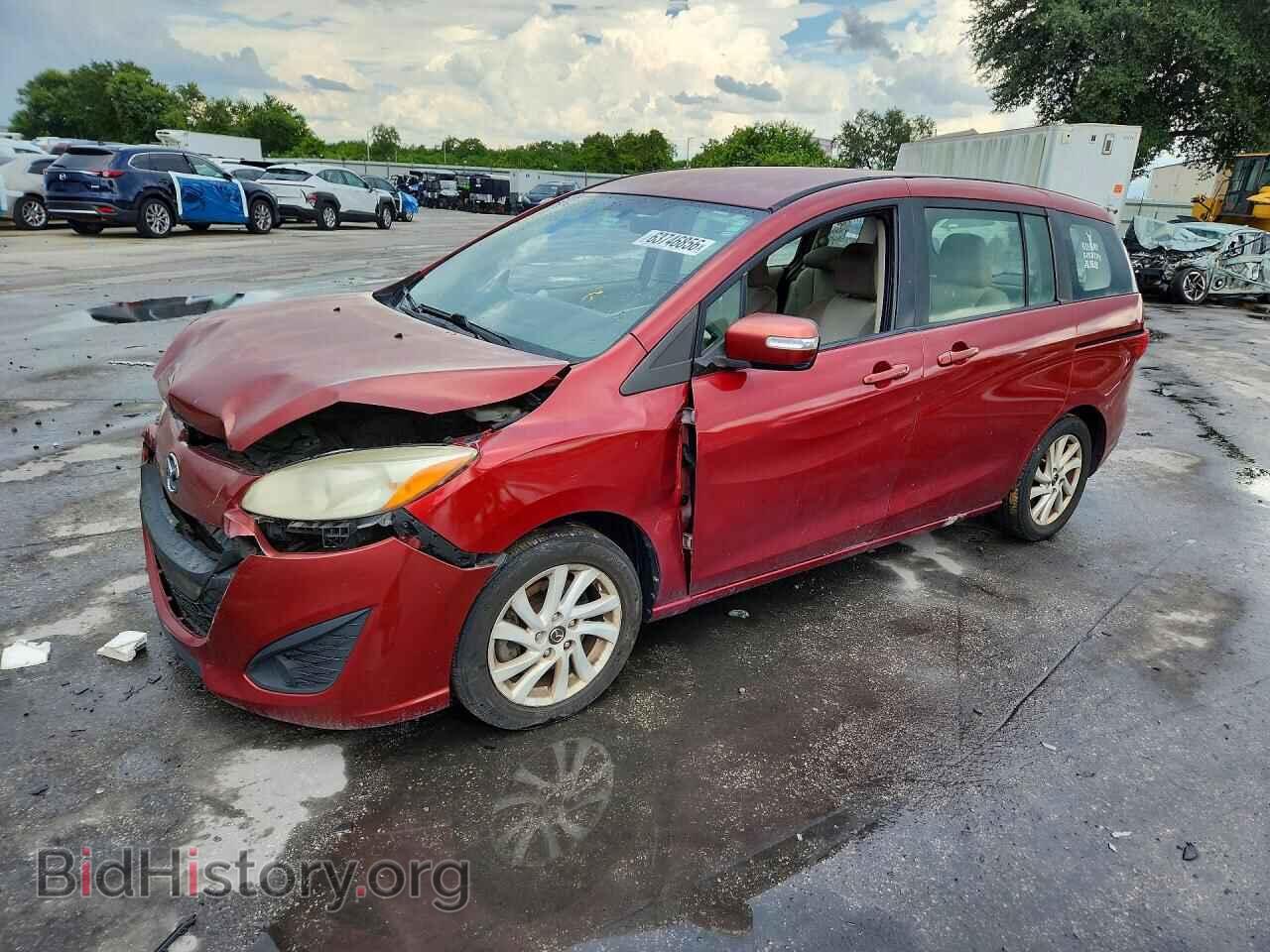 Photo JM1CW2BL2F0184168 - MAZDA 5 2015