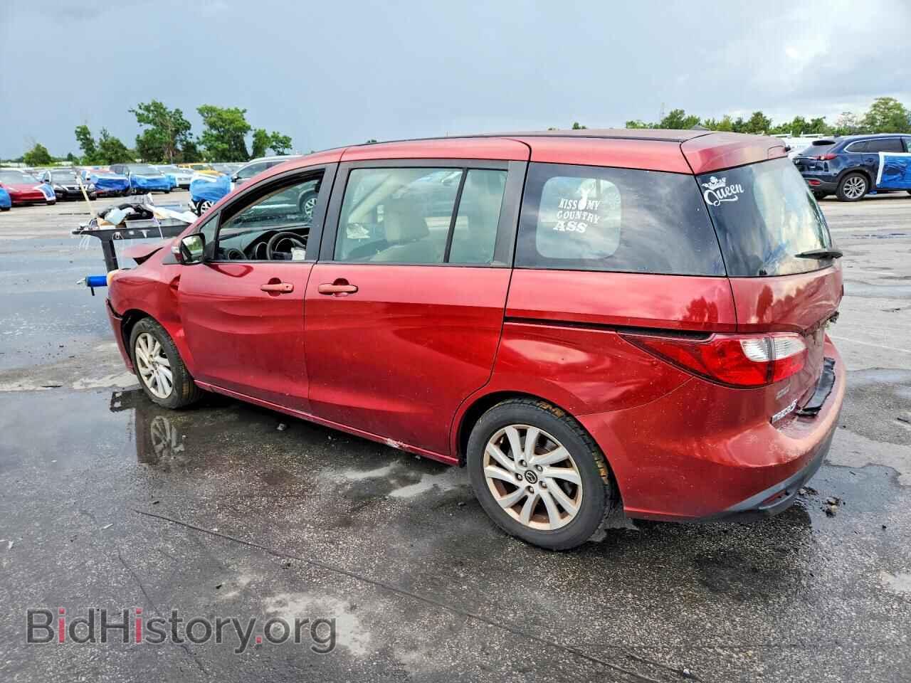 2015 MAZDA 5 - VIN: JM1CW2BL2F0184168 - Photo 2
