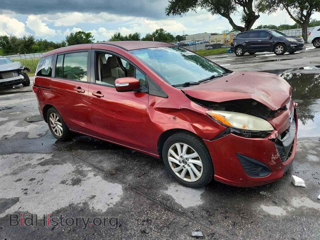 2015 MAZDA 5 - VIN: JM1CW2BL2F0184168 - Photo 4