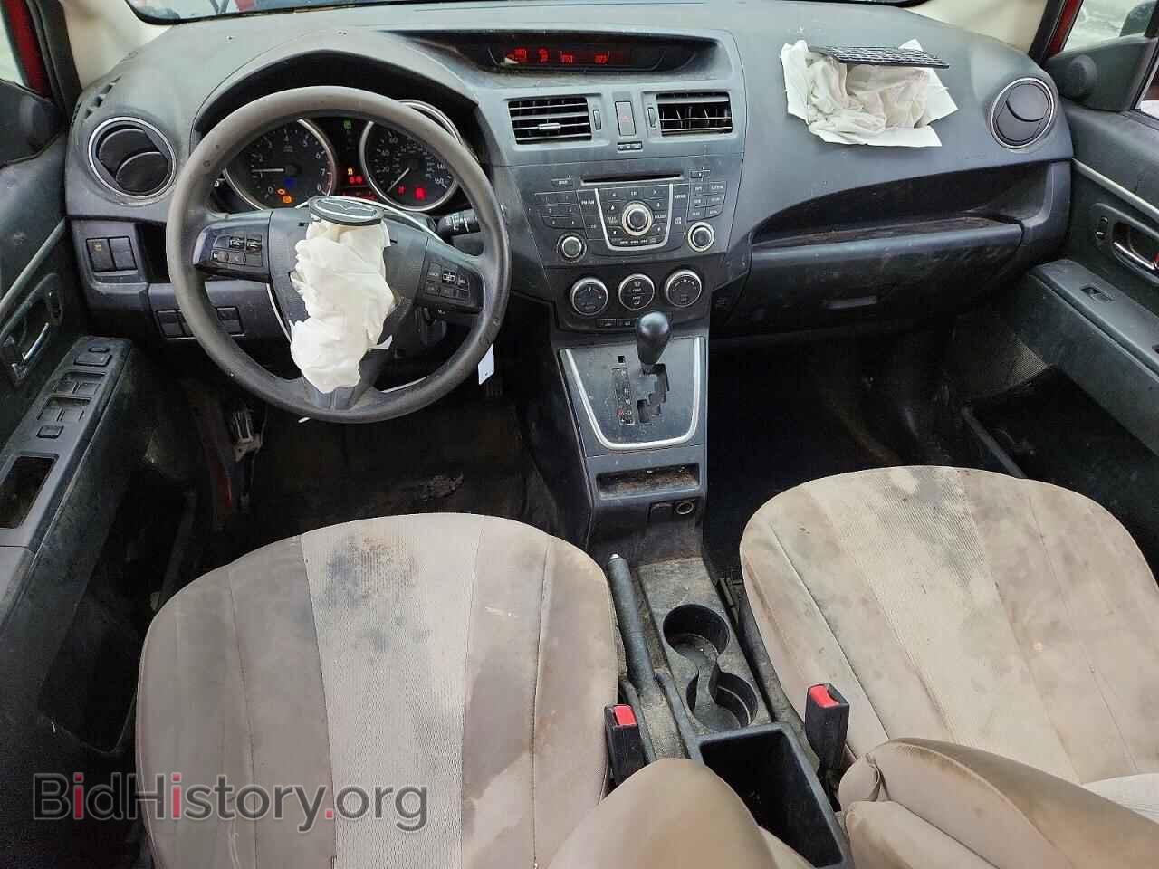 2015 MAZDA 5 - VIN: JM1CW2BL2F0184168 - Photo 8