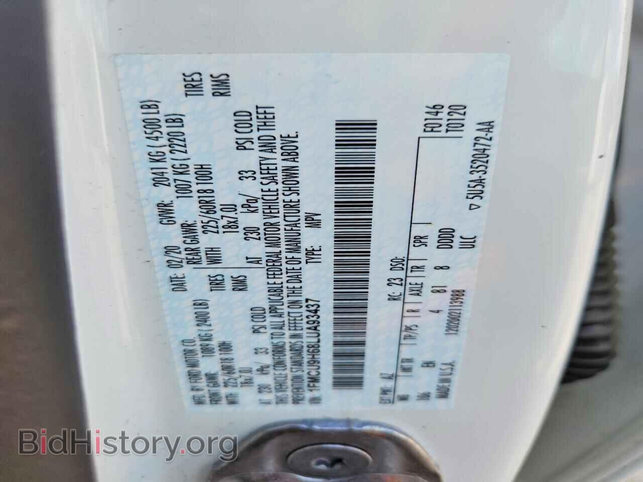 2020 FORD ESCAPE - VIN: 1FMCU9H68LUA93437 - Фото 13