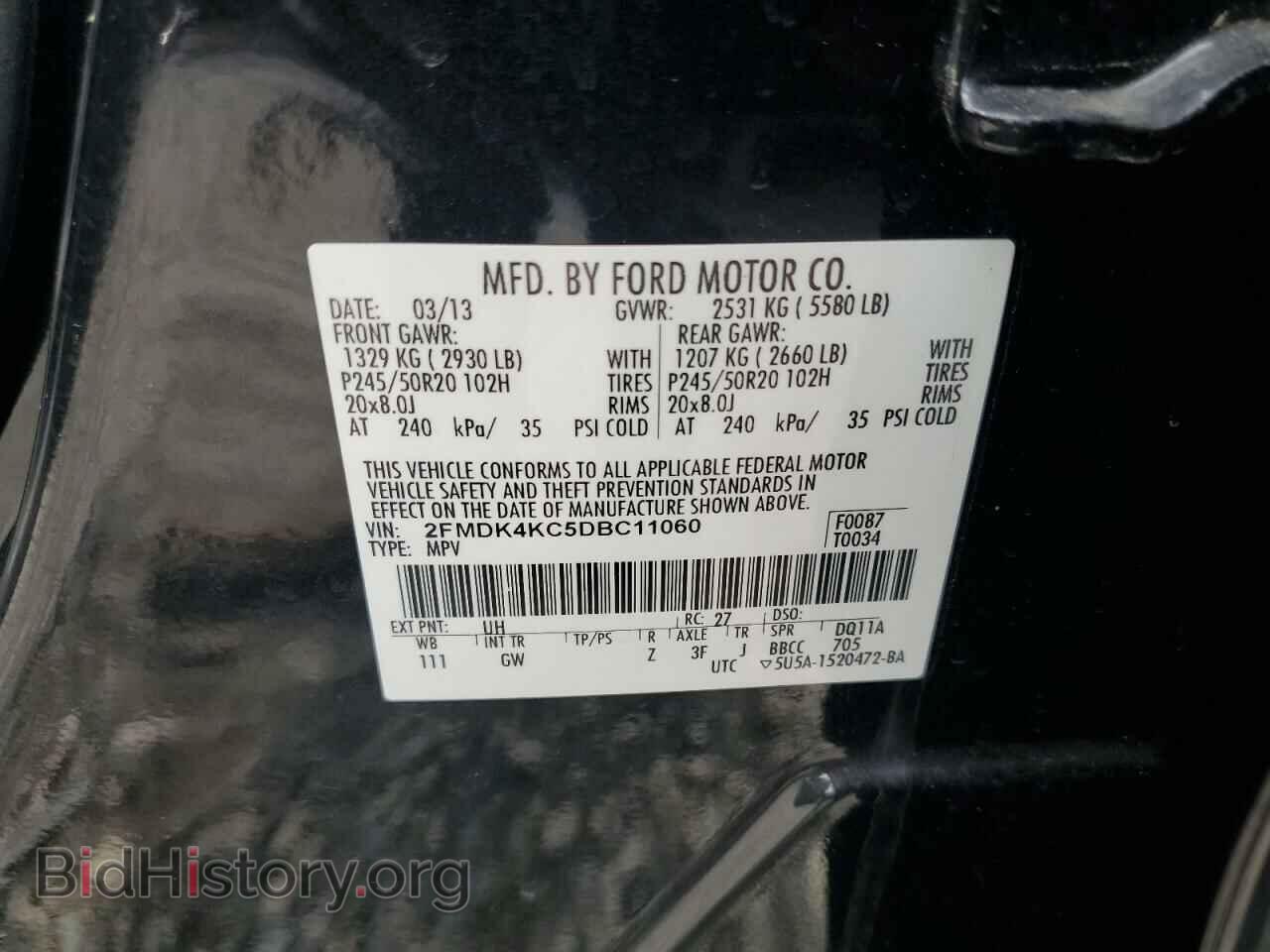 2013 FORD EDGE - VIN: 2FMDK4KC5DBC11060 - Фото 13