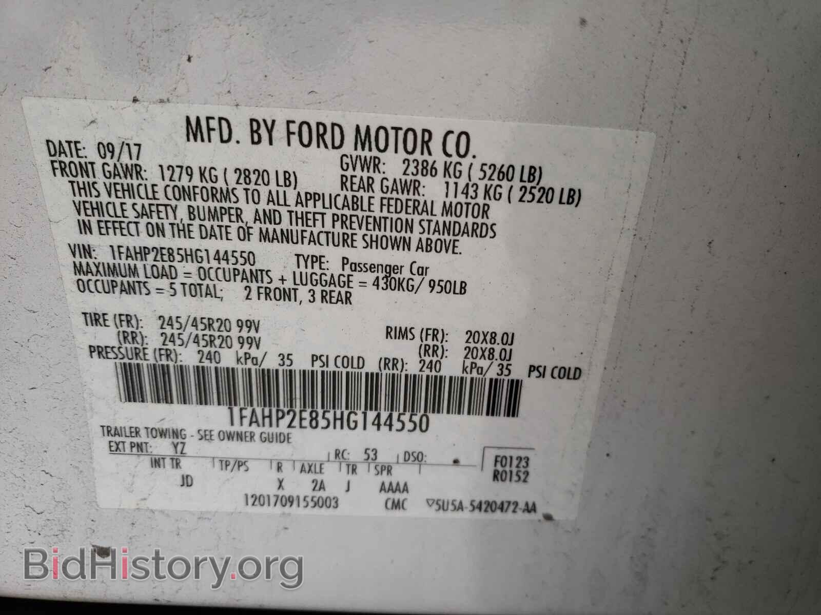 2017 FORD TAURUS - VIN: 1FAHP2E85HG144550 - Фото 10