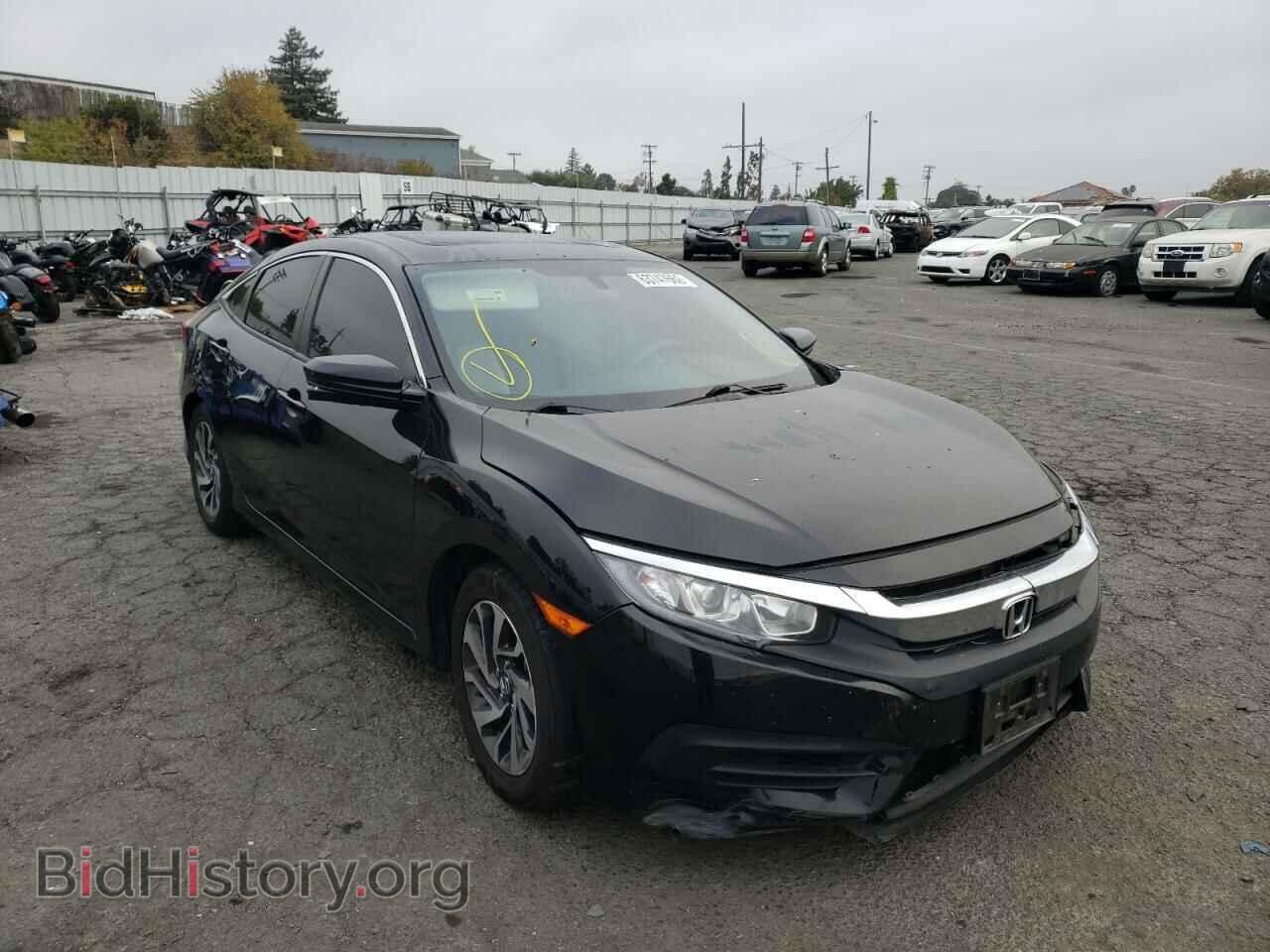 Фотография 19XFC2F71HE211261 - HONDA CIVIC 2017