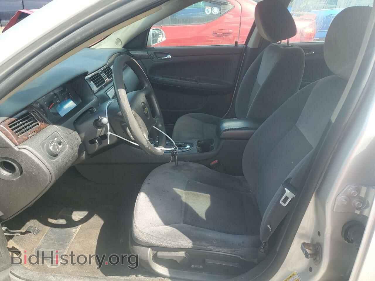 2012 CHEVROLET IMPALA - VIN: 2G1WF5E37C1296550 - Фото 7