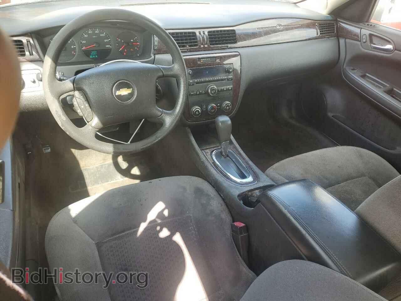 2012 CHEVROLET IMPALA - VIN: 2G1WF5E37C1296550 - Фото 8