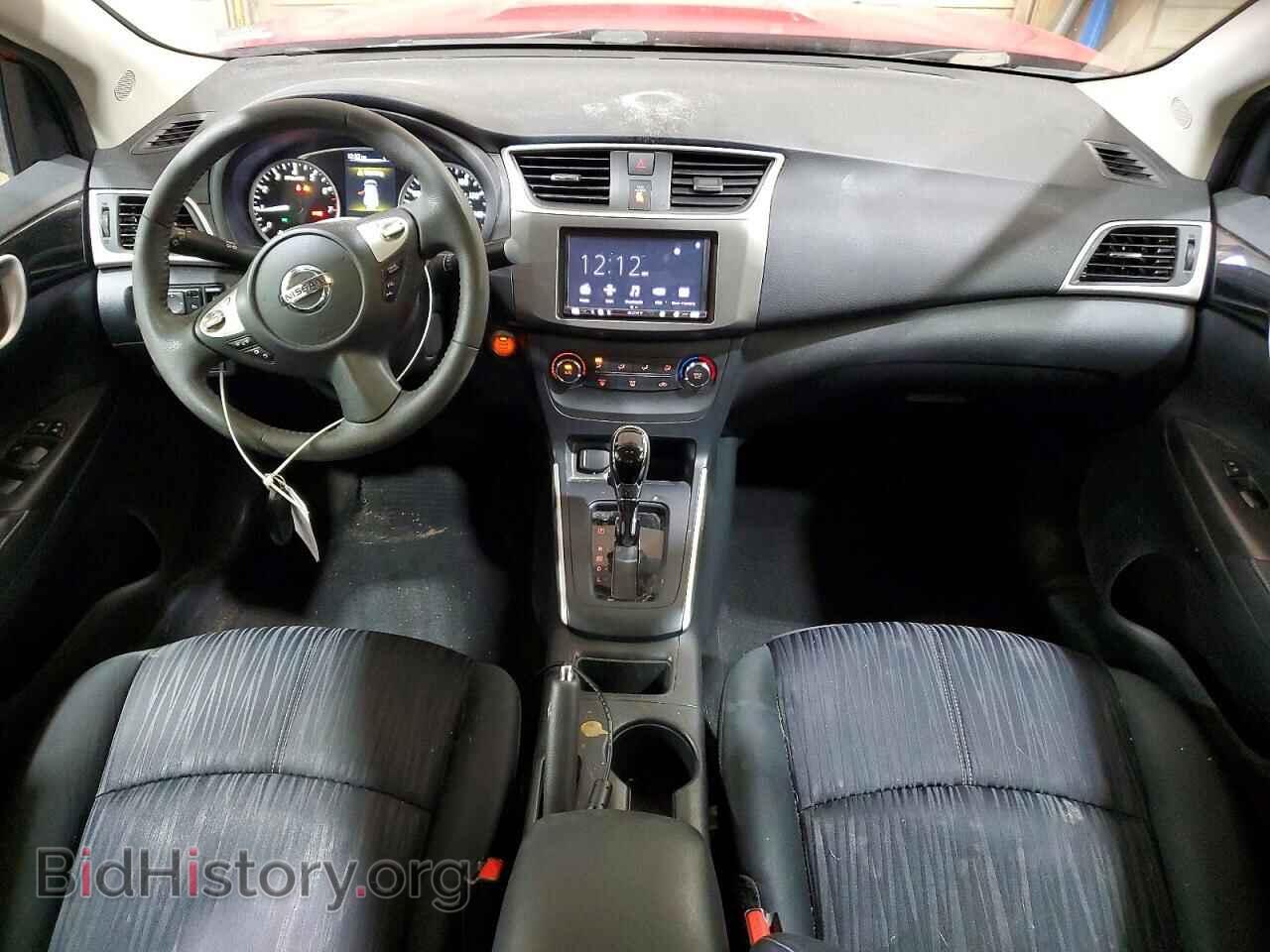 2017 NISSAN SENTRA - VIN: 3N1AB7AP3HL719943 - Photo 8
