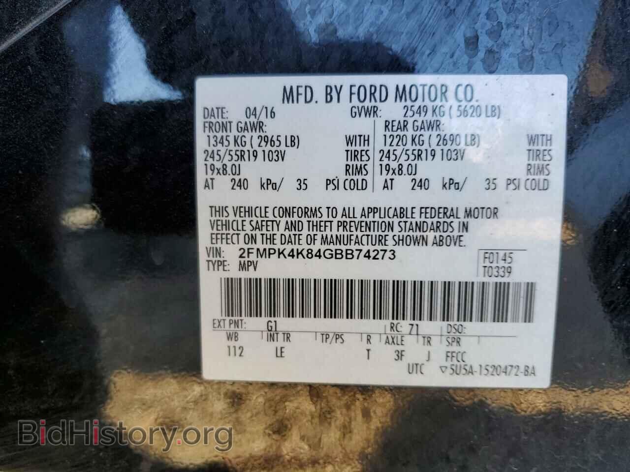 2016 FORD EDGE - VIN: 2FMPK4K84GBB74273 - Photo 10