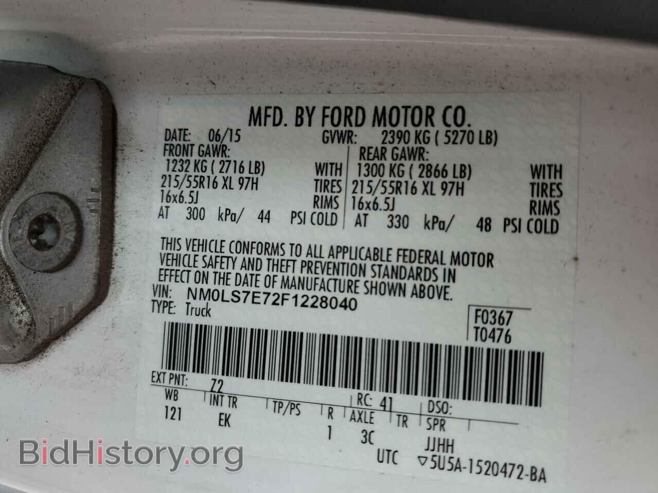 2015 FORD TRANSIT - VIN: NM0LS7E72F1228040 - Фото 13