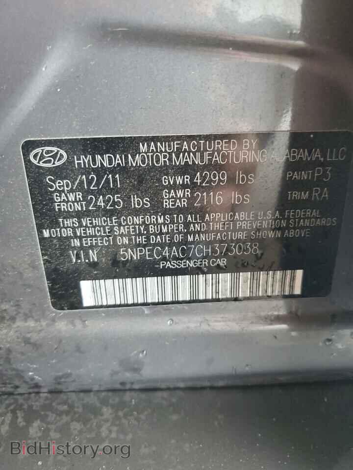 2012 HYUNDAI SONATA - VIN: 5NPEC4AC7CH373038 - Фото 12