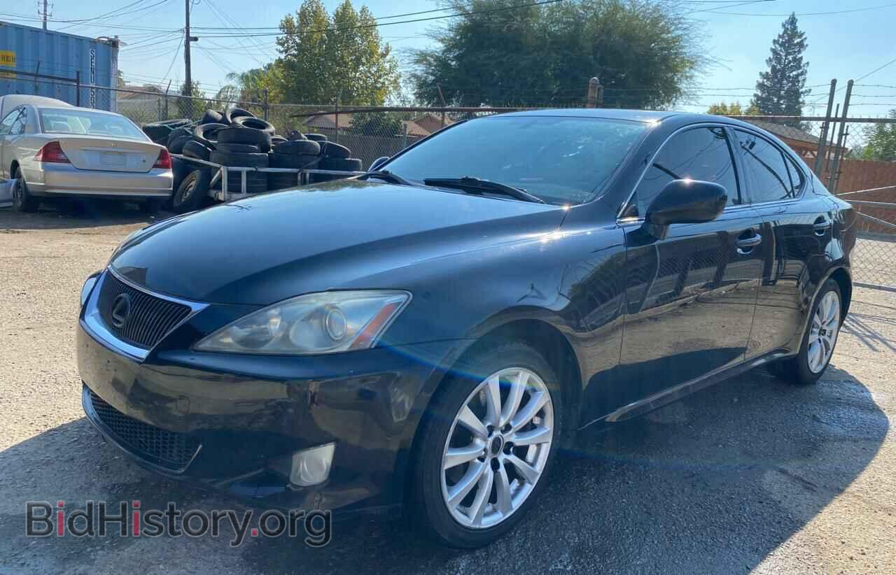 2007 LEXUS IS - VIN: JTHCK262X75010770 - Фото 2