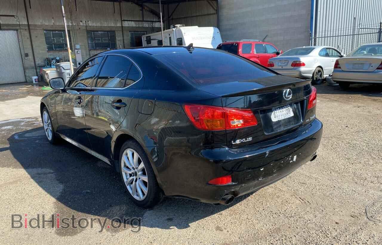 2007 LEXUS IS - VIN: JTHCK262X75010770 - Фото 3