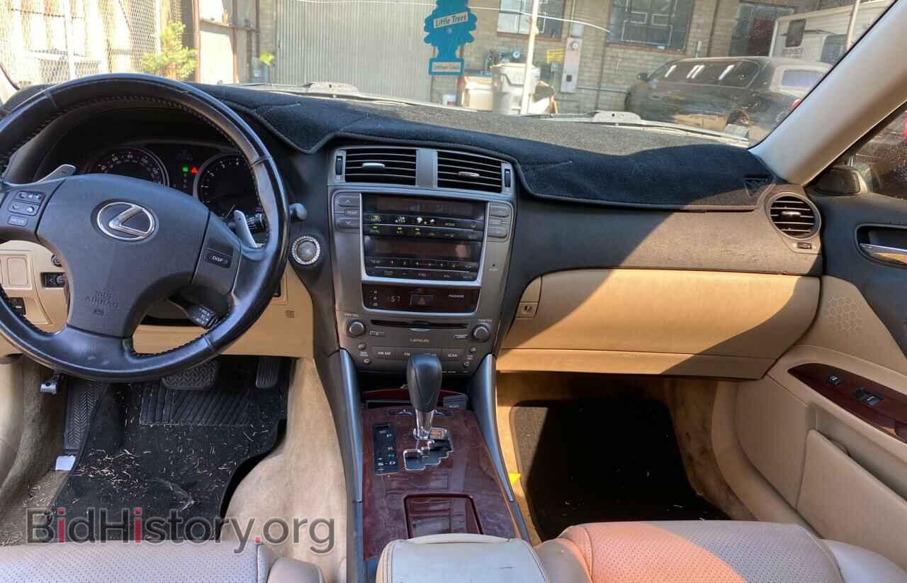 2007 LEXUS IS - VIN: JTHCK262X75010770 - Фото 9
