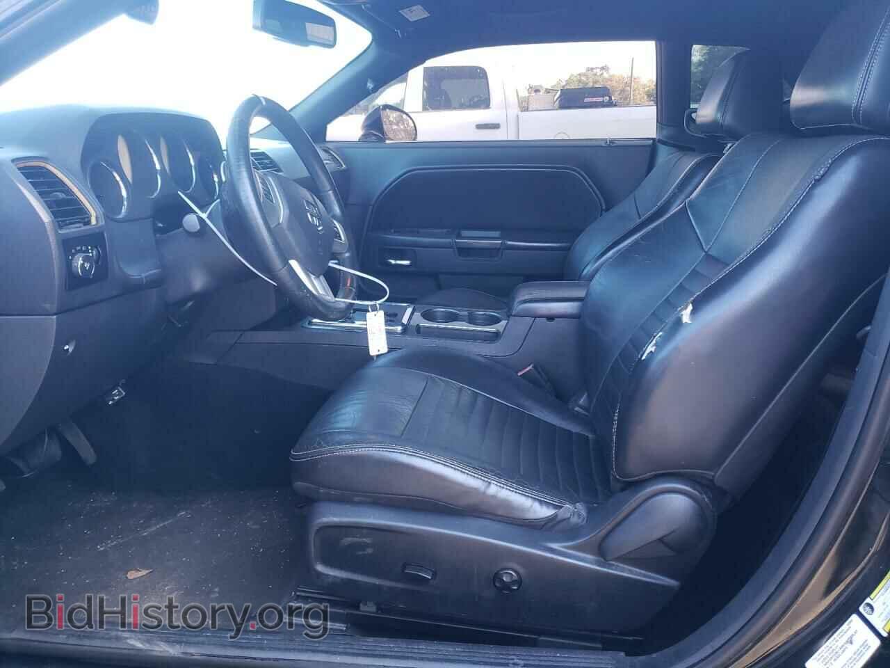 2012 DODGE CHALLENGER - VIN: 2C3CDYAG9CH240700 - Photo 7
