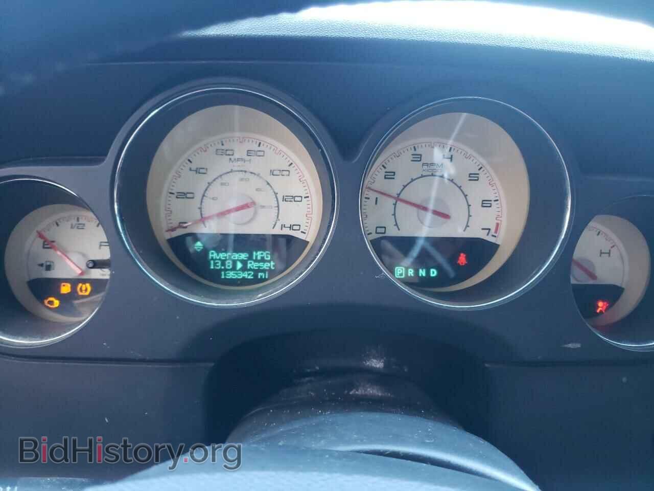2012 DODGE CHALLENGER - VIN: 2C3CDYAG9CH240700 - Photo 9