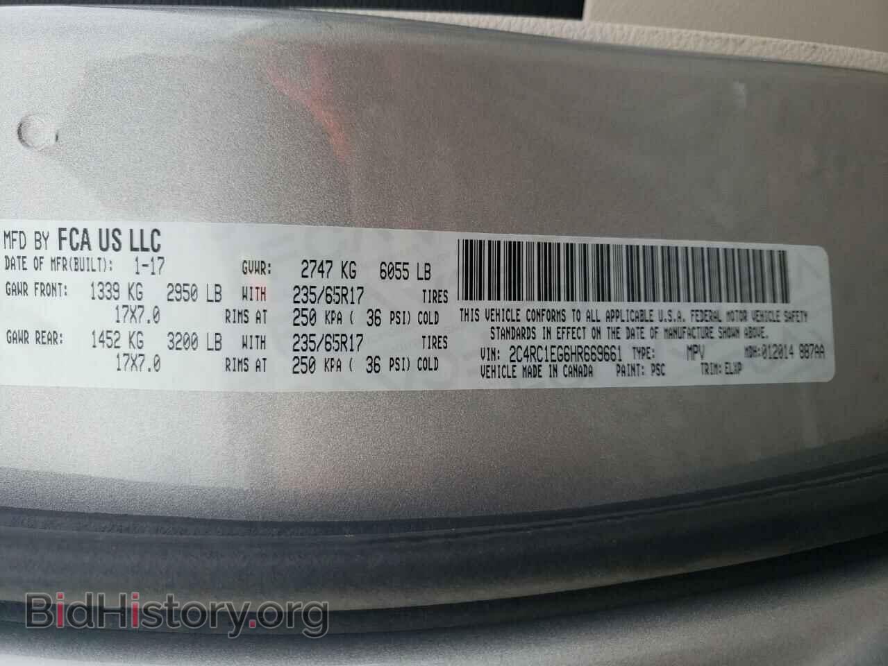 2017 CHRYSLER PACIFICA - VIN: 2C4RC1EG6HR669661 - Photo 13