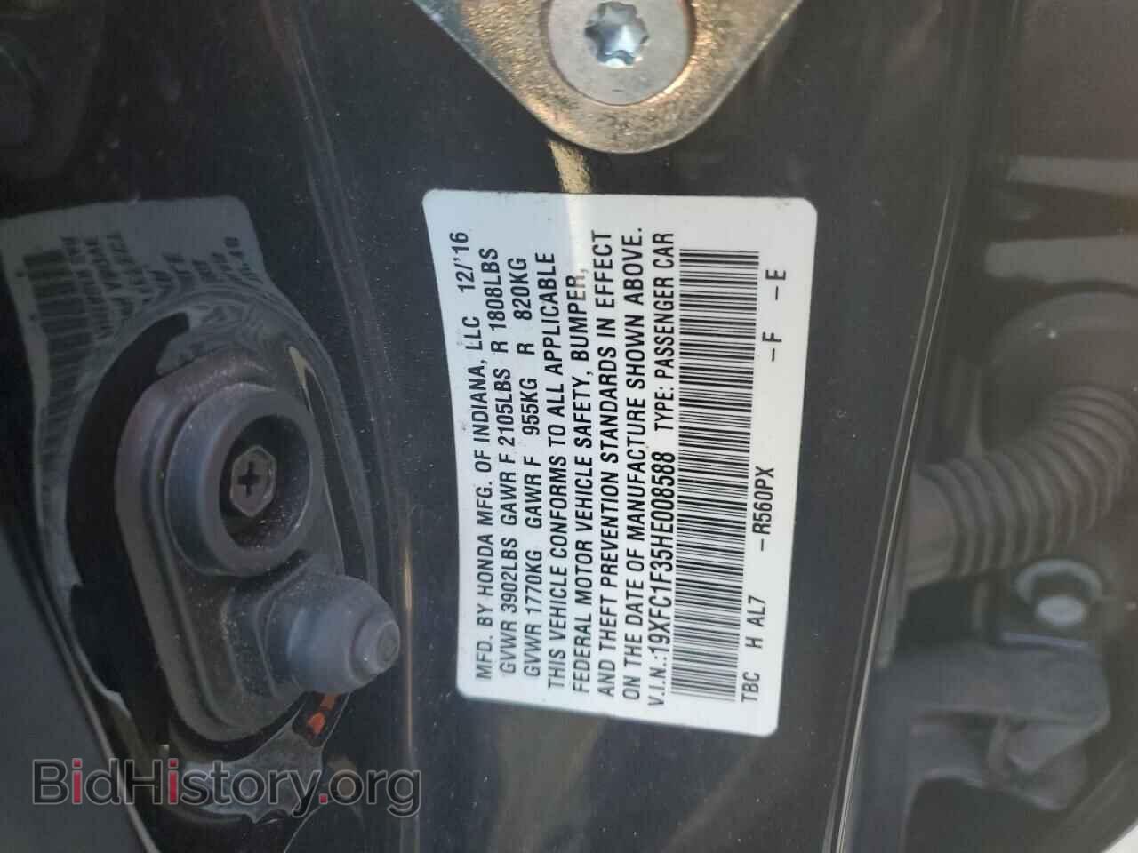 2017 HONDA CIVIC - VIN: 19XFC1F35HE008588 - Фото 10