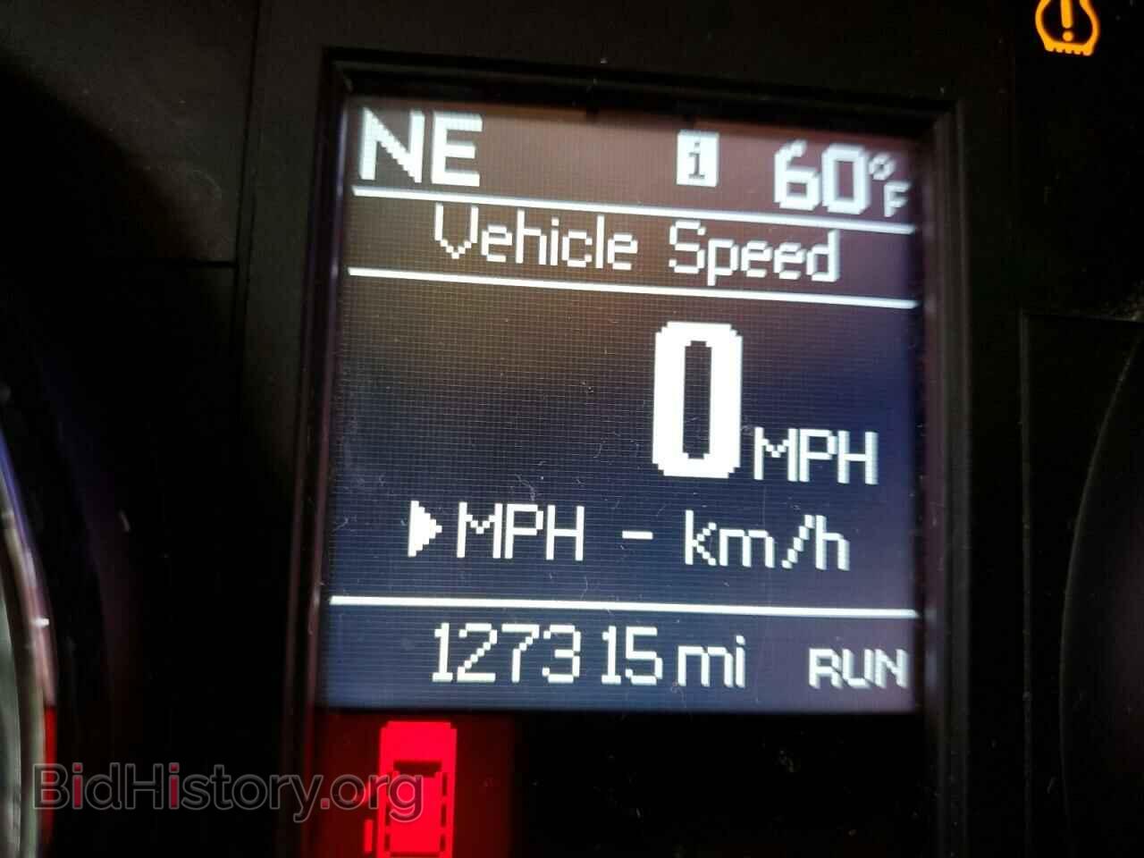 2014 CHRYSLER MINIVAN - VIN: 2C4RC1BG7ER449171 - Фото 8