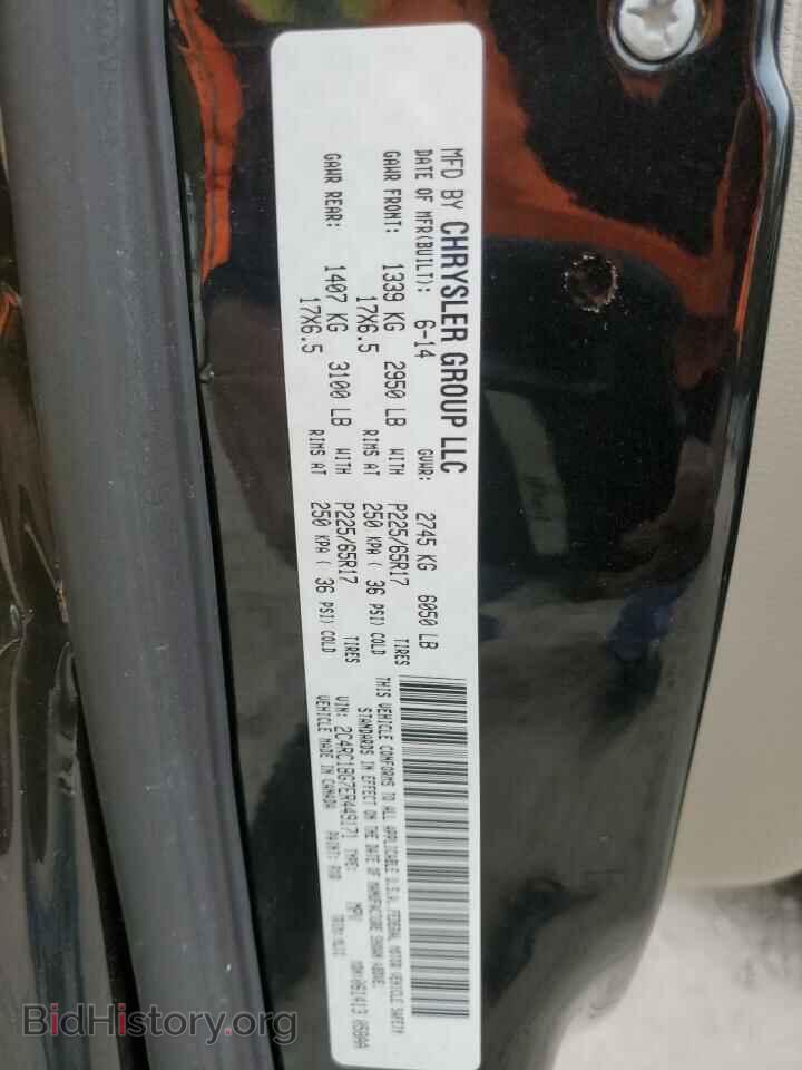 2014 CHRYSLER MINIVAN - VIN: 2C4RC1BG7ER449171 - Фото 10