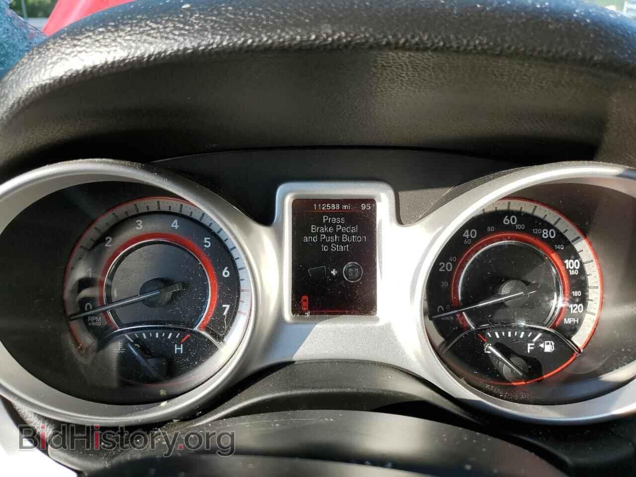 2017 DODGE JOURNEY - VIN: 3C4PDDBG4HT575348 - Фото 9