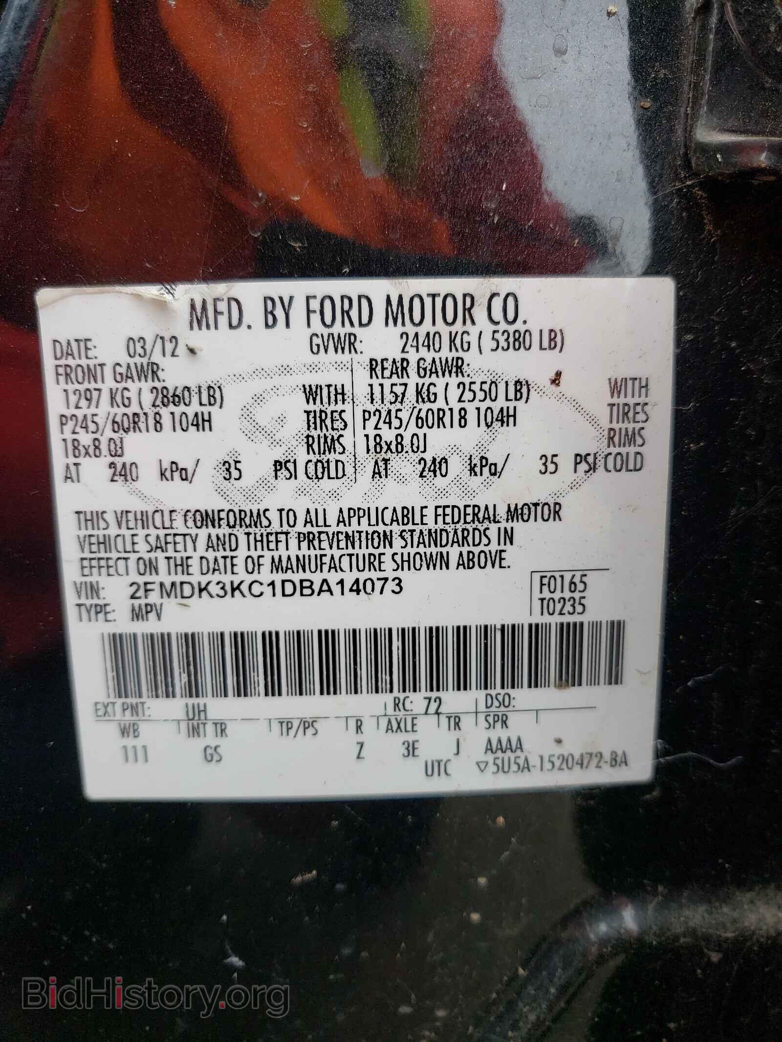 2013 FORD EDGE - VIN: 2FMDK3KC1DBA14073 - Photo 10