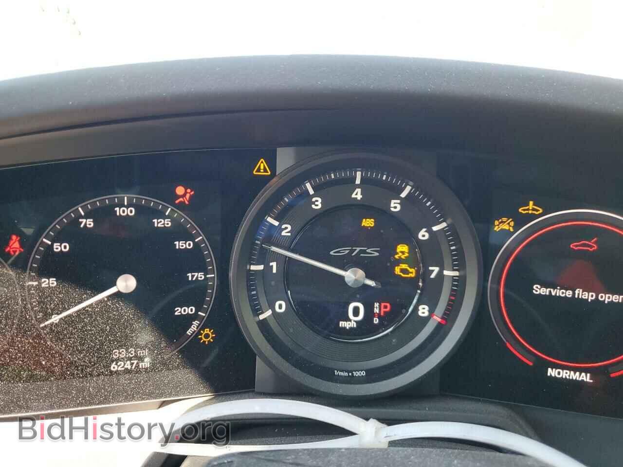 2022 PORSCHE 911 - VIN: WP0CB2A97NS245048 - Фото 9