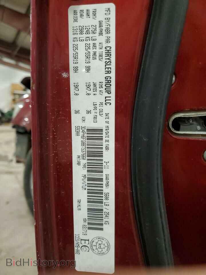 2011 DODGE JOURNEY - VIN: 3D4PH6FG8BT537660 - Фото 10