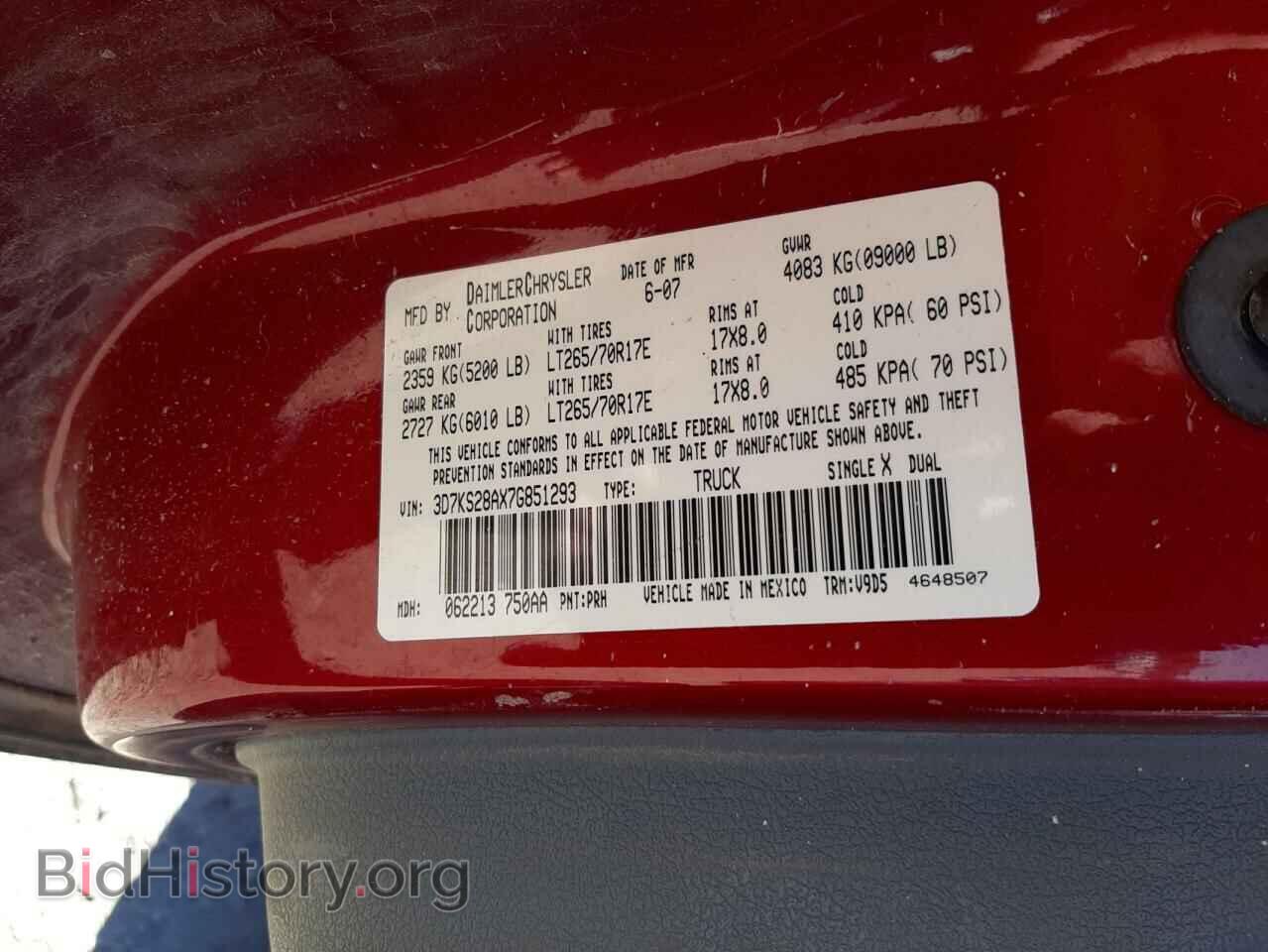 2007 DODGE RAM 2500 - VIN: 3D7KS28AX7G851293 - Фото 10