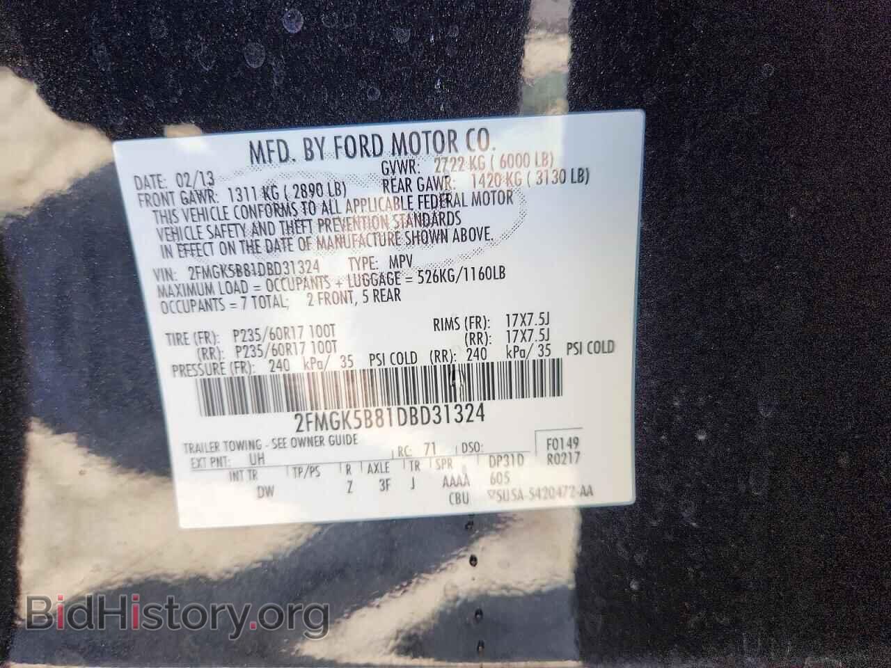 2013 FORD FLEX - VIN: 2FMGK5B81DBD31324 - Photo 13