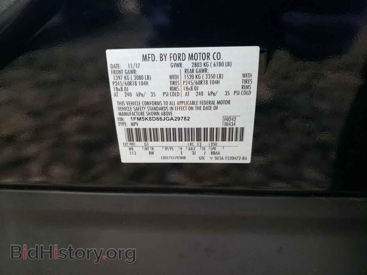2018 FORD EXPLORER - VIN: 1FM5K8D88JGA29782 - Фото 10