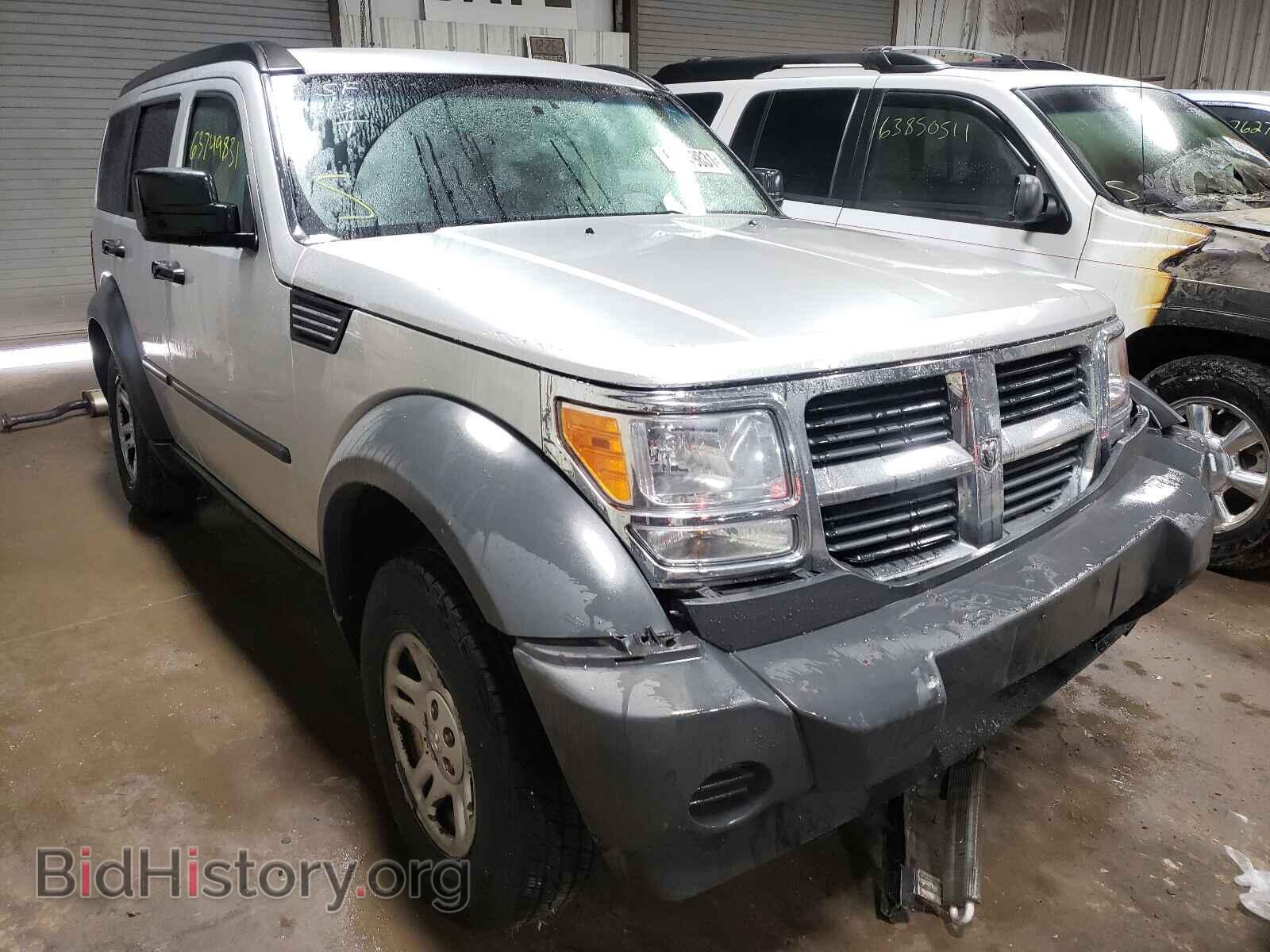 Photo 1D8GT28K68W252319 - DODGE NITRO 2008
