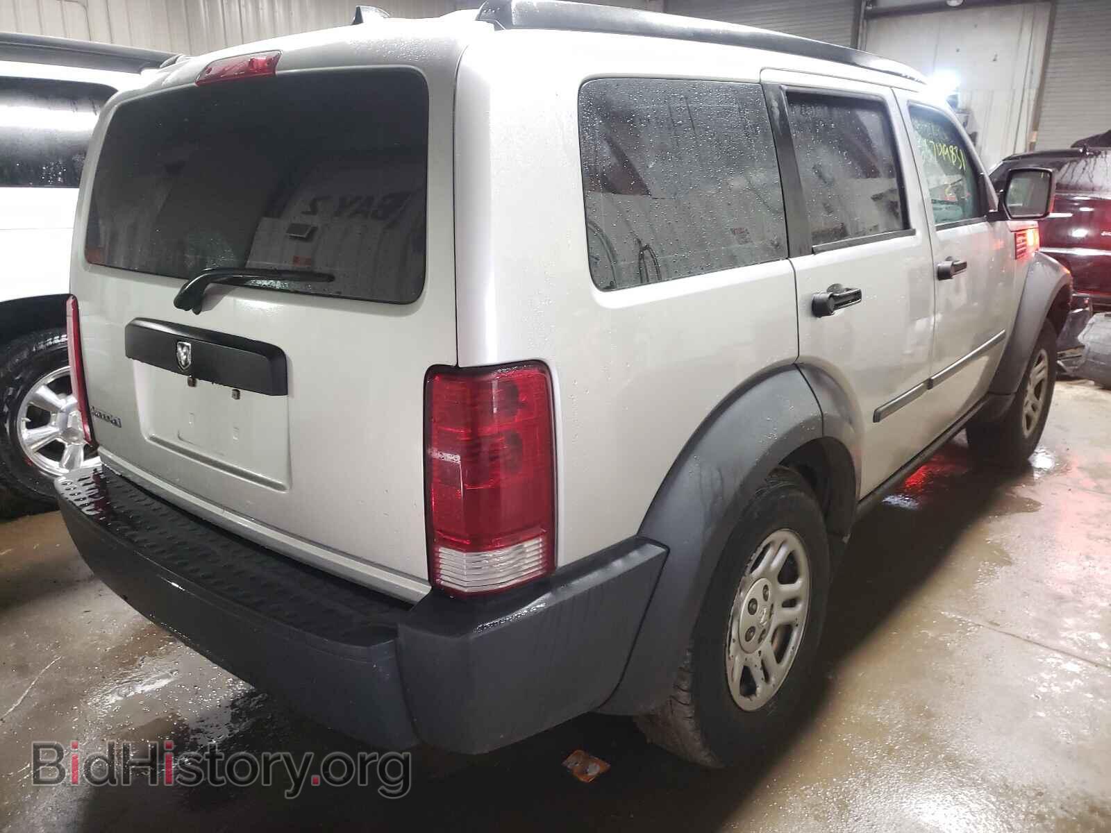 2008 DODGE NITRO - VIN: 1D8GT28K68W252319 - Фото 4