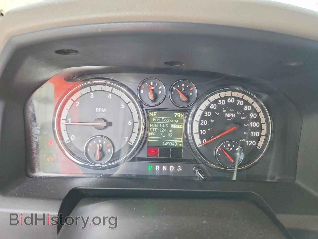 2011 DODGE RAM 1500 - VIN: 1D7RB1GP5BS679643 - Photo 9