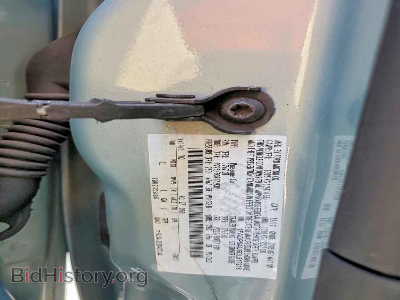 2013 FORD CMAX - VIN: 1FADP5AU5DL517218 - Photo 14