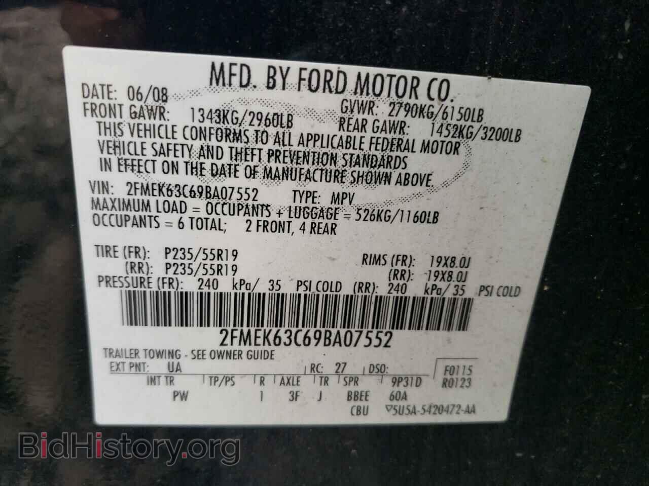2009 FORD FLEX - VIN: 2FMEK63C69BA07552 - Photo 10