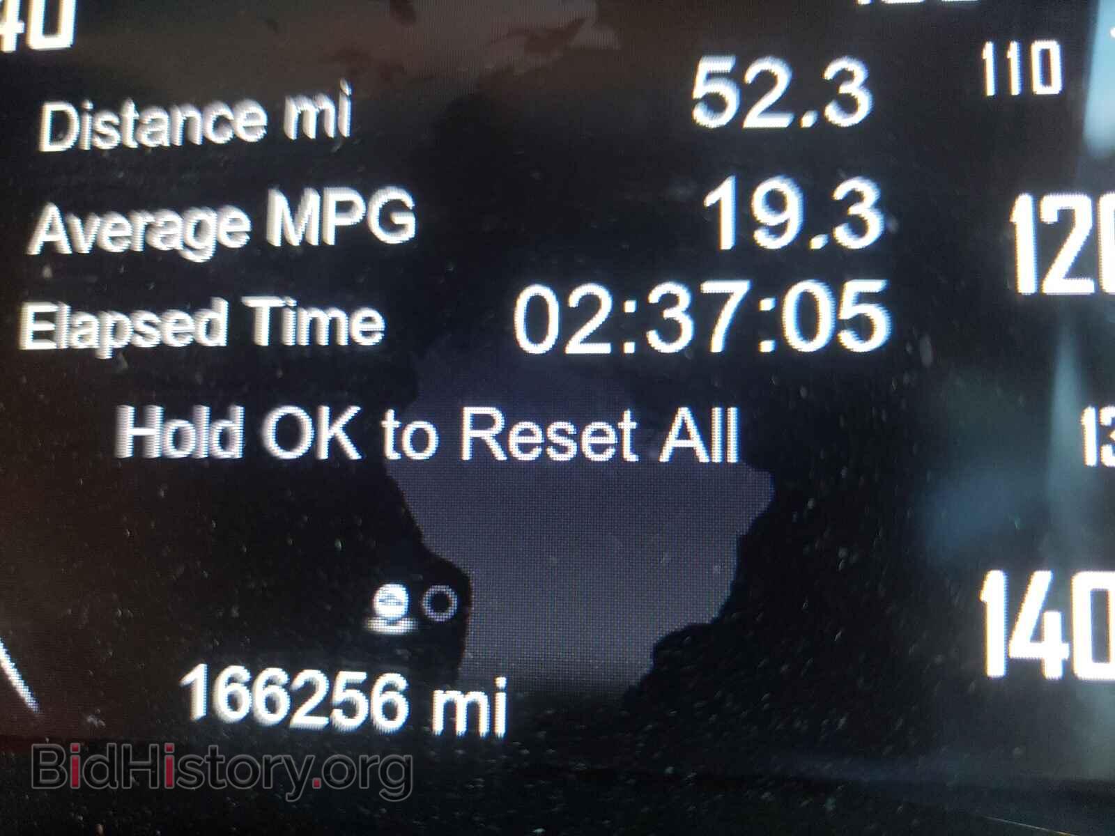 2014 DODGE DURANGO - VIN: 1C4RDJAG3EC477539 - Photo 8