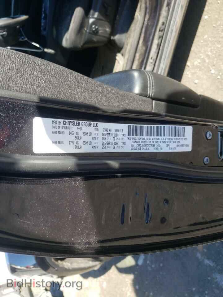 2014 DODGE DURANGO - VIN: 1C4RDJAG3EC477539 - Photo 10
