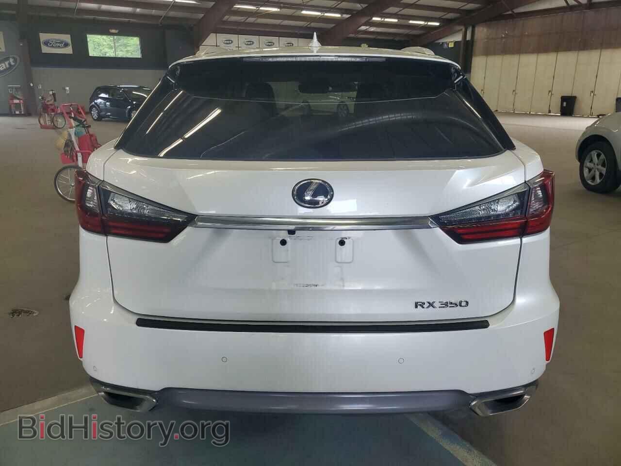 2017 LEXUS RX350 - VIN: 2T2BZMCA9HC078333 - Фото 6