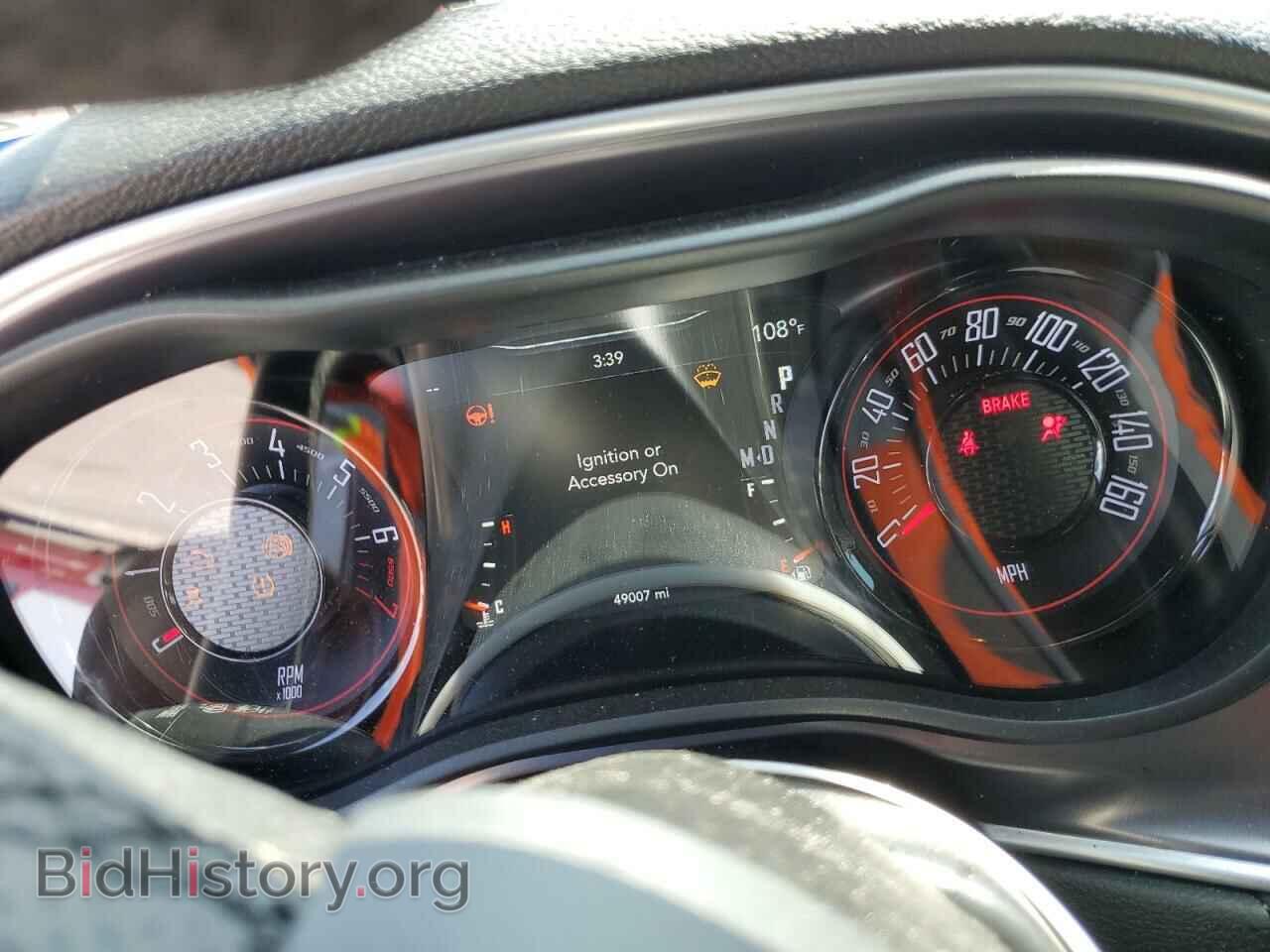 2020 DODGE CHALLENGER - VIN: 2C3CDZAG7LH143405 - Фото 9